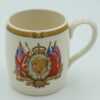 King George V and Queen Mary 1935 Mug