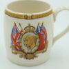 King George V and Queen Mary 1935 Mug