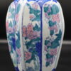 Oriental Lidded Vase