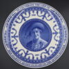 Queen Mother Wedgewood plate