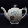 Wayside Tea Pot