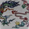 The Dance of the Celestial Dragon