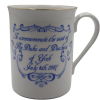 Commemorative Mug Duke and Duchess of York