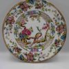 Royal Doulton Plate